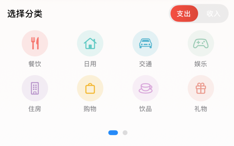 NomoWallet