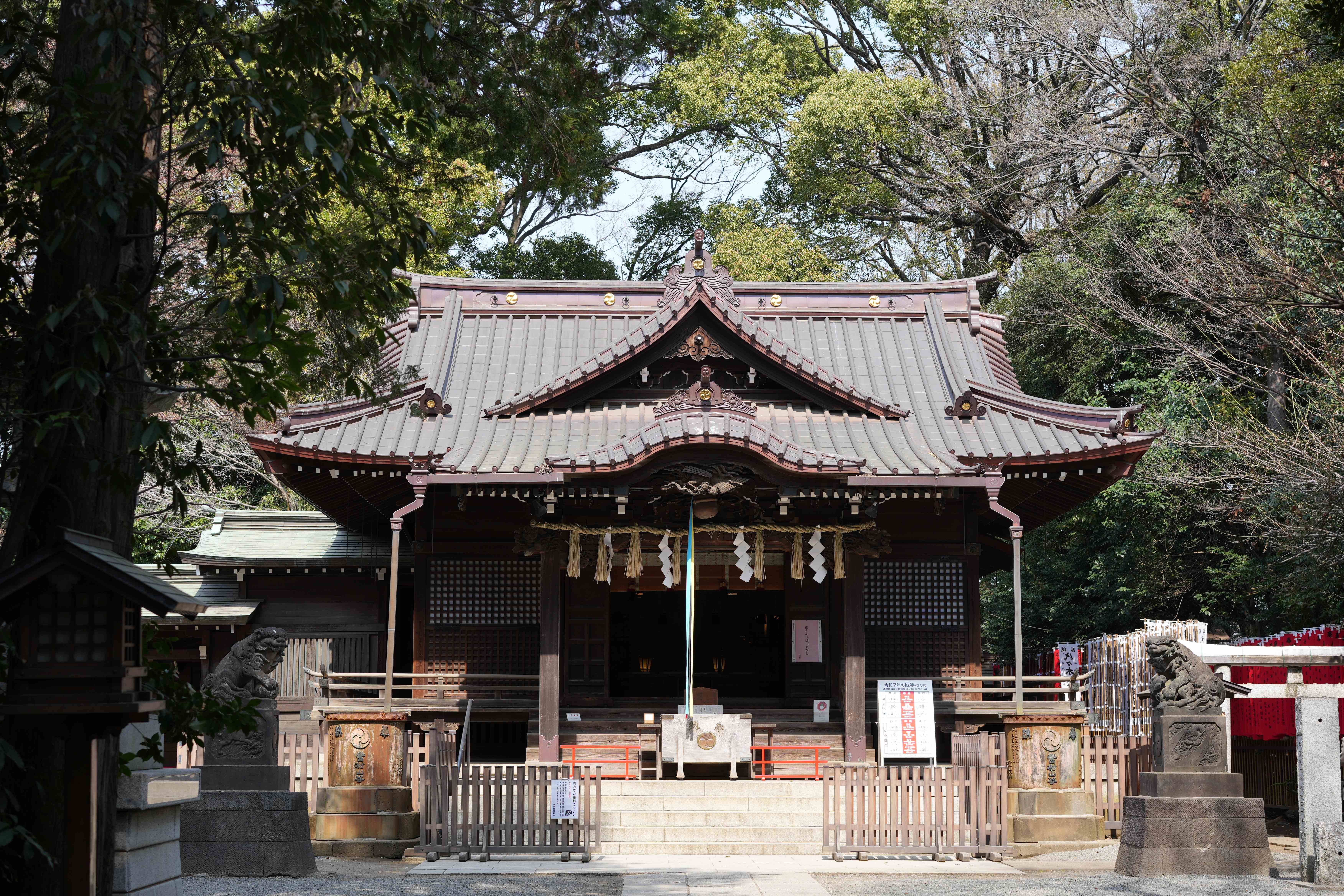 代代木八幡宫