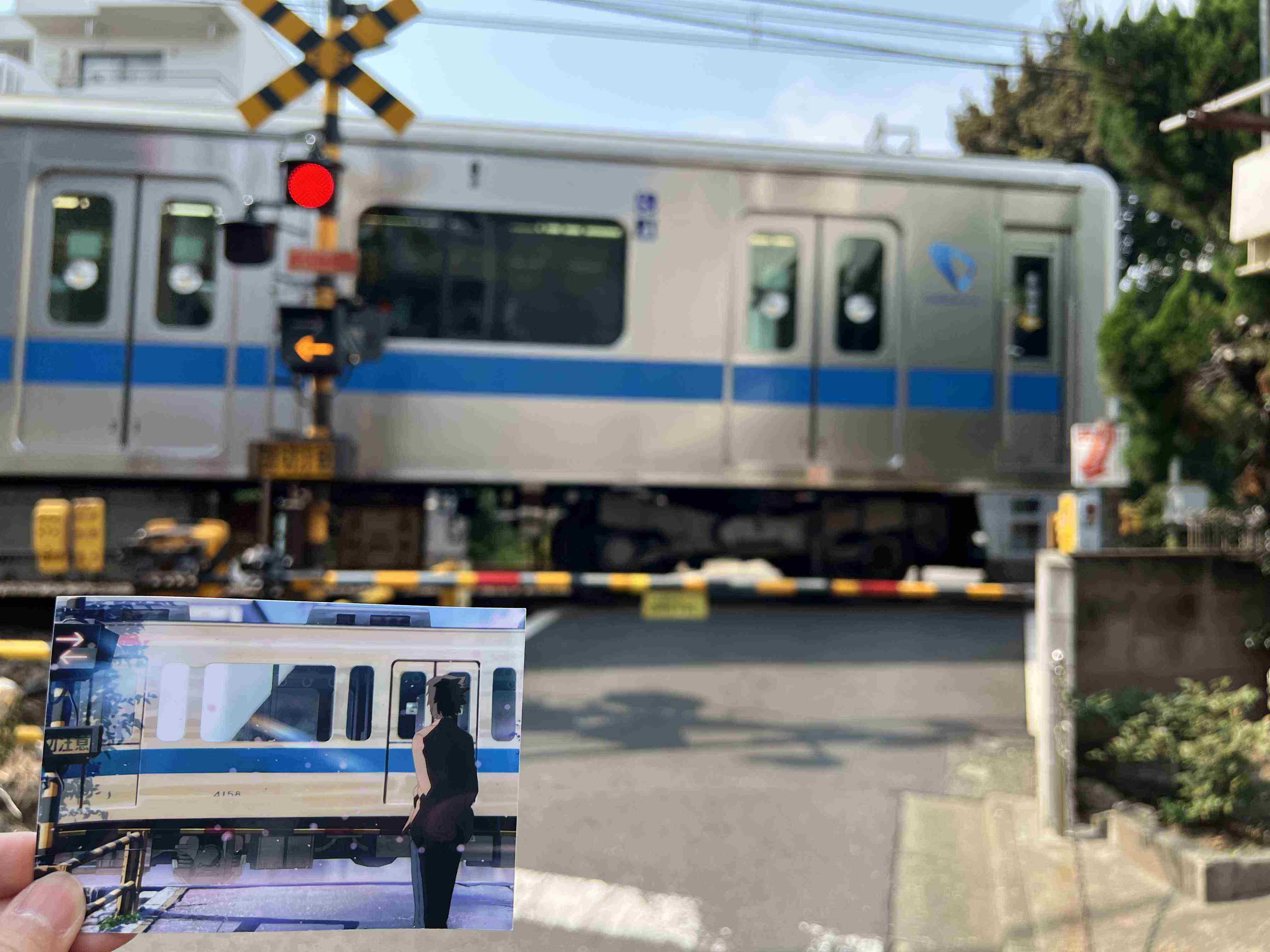 参宮橋踏切
