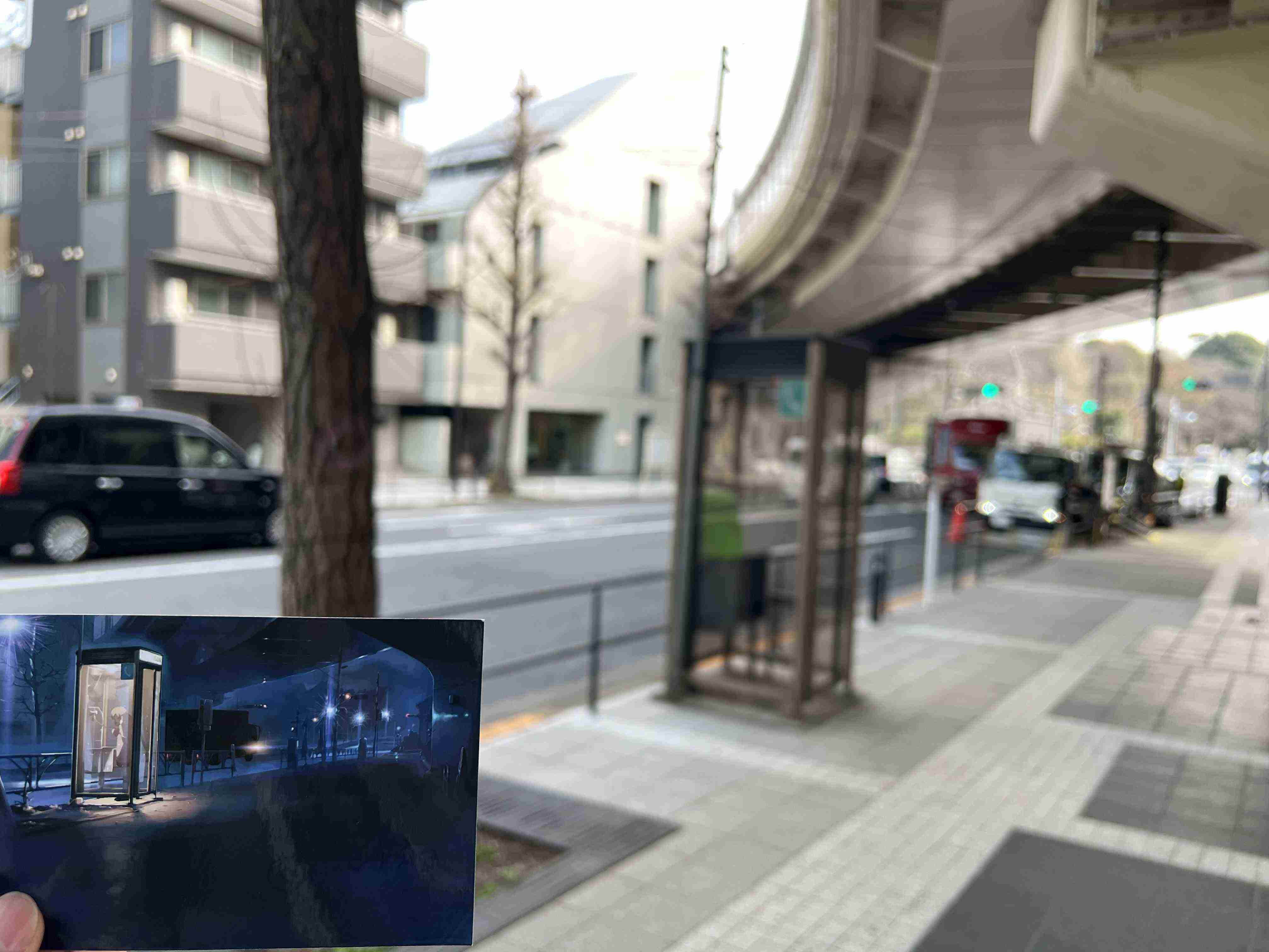 参宮橋高架下
