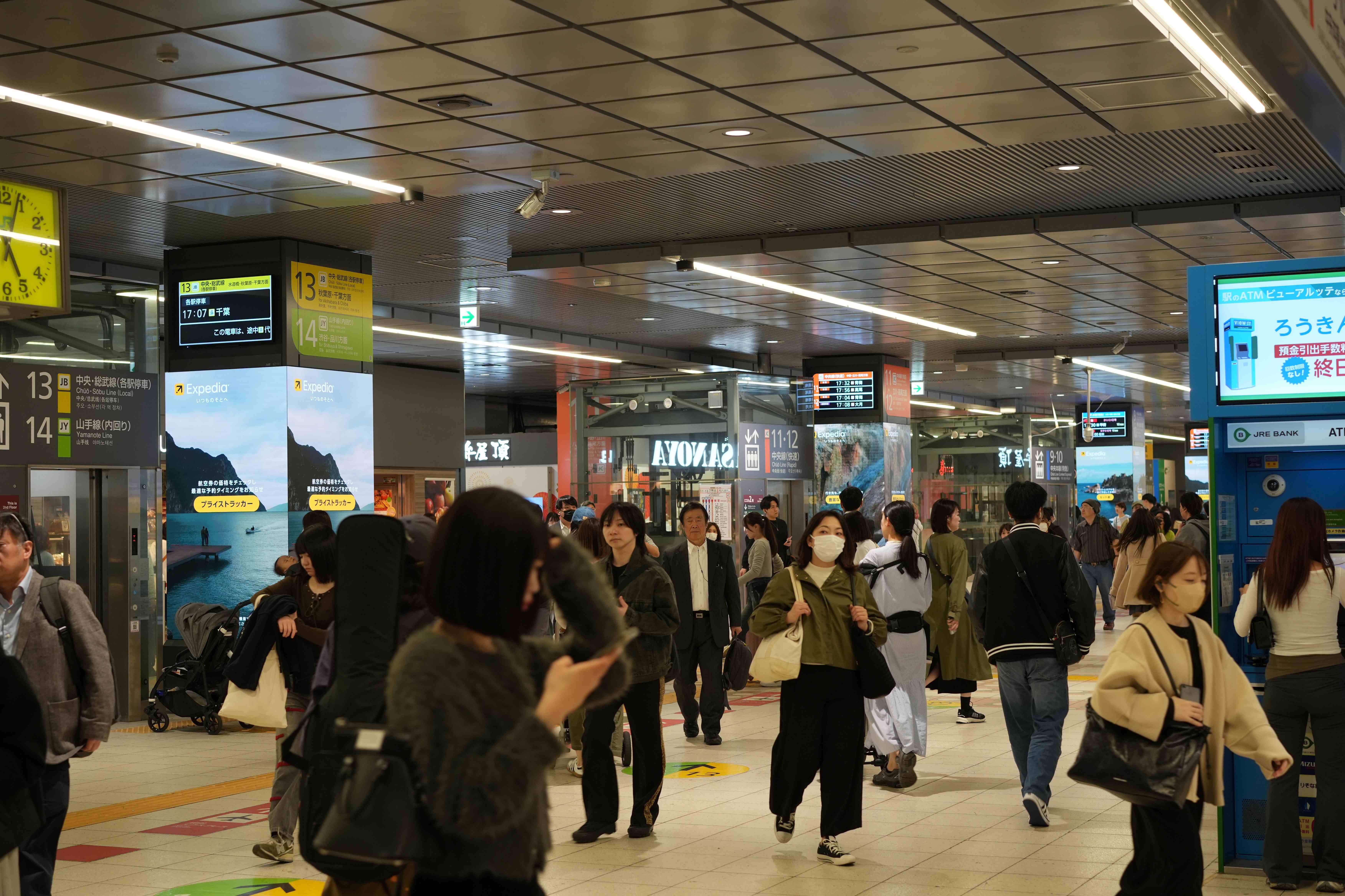 新宿