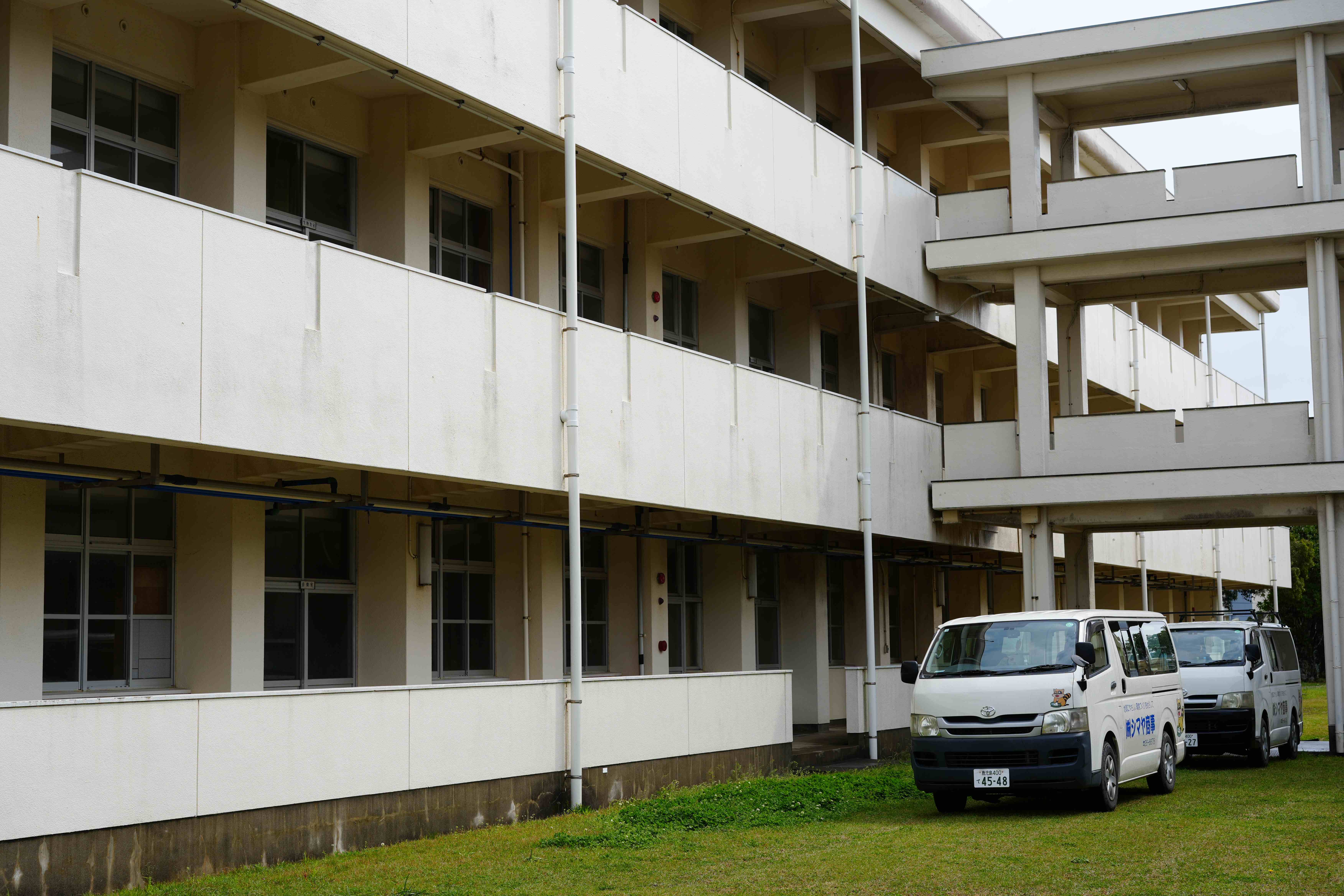 种子岛中央高等学校