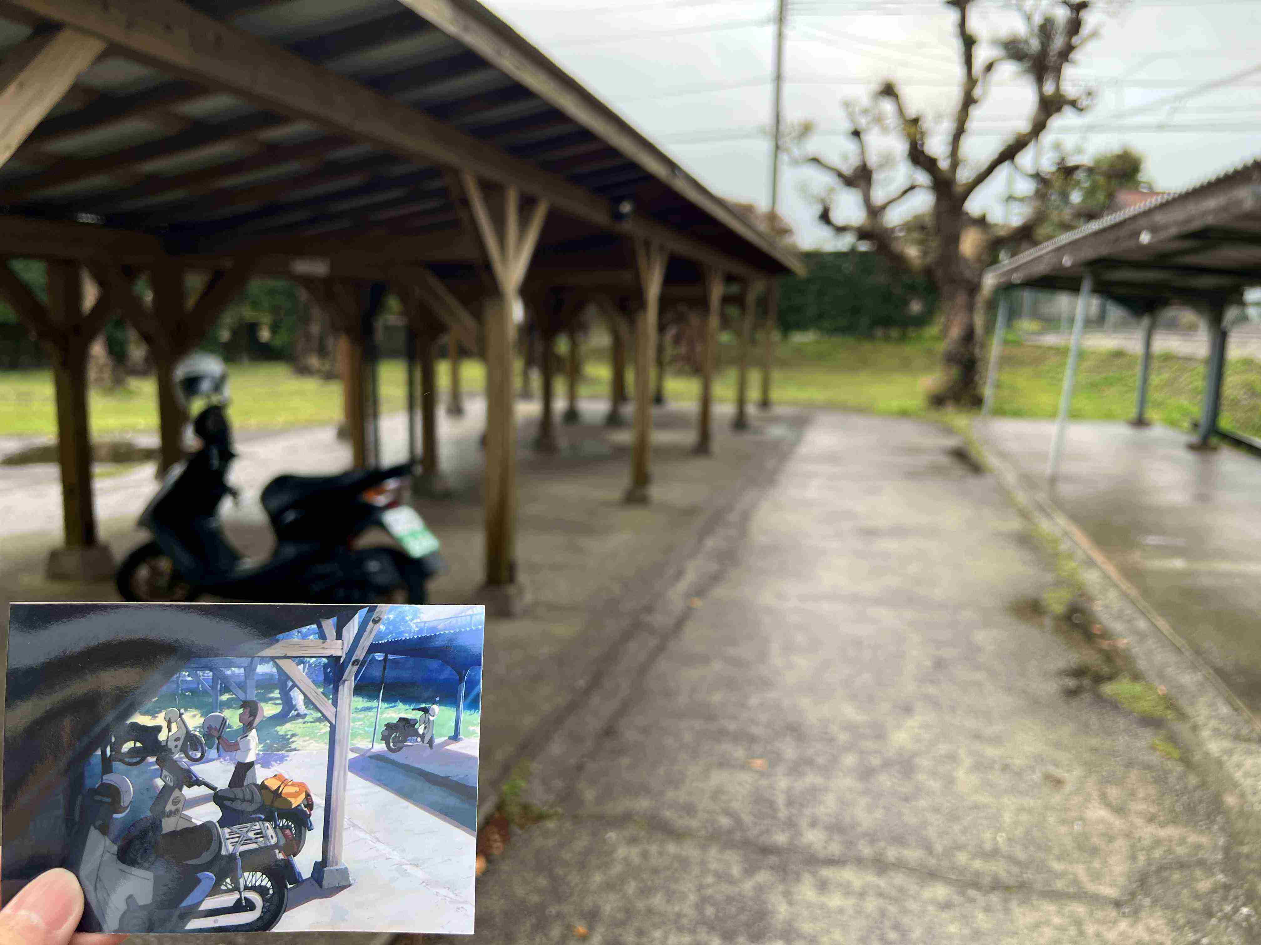 种子岛中央高等学校