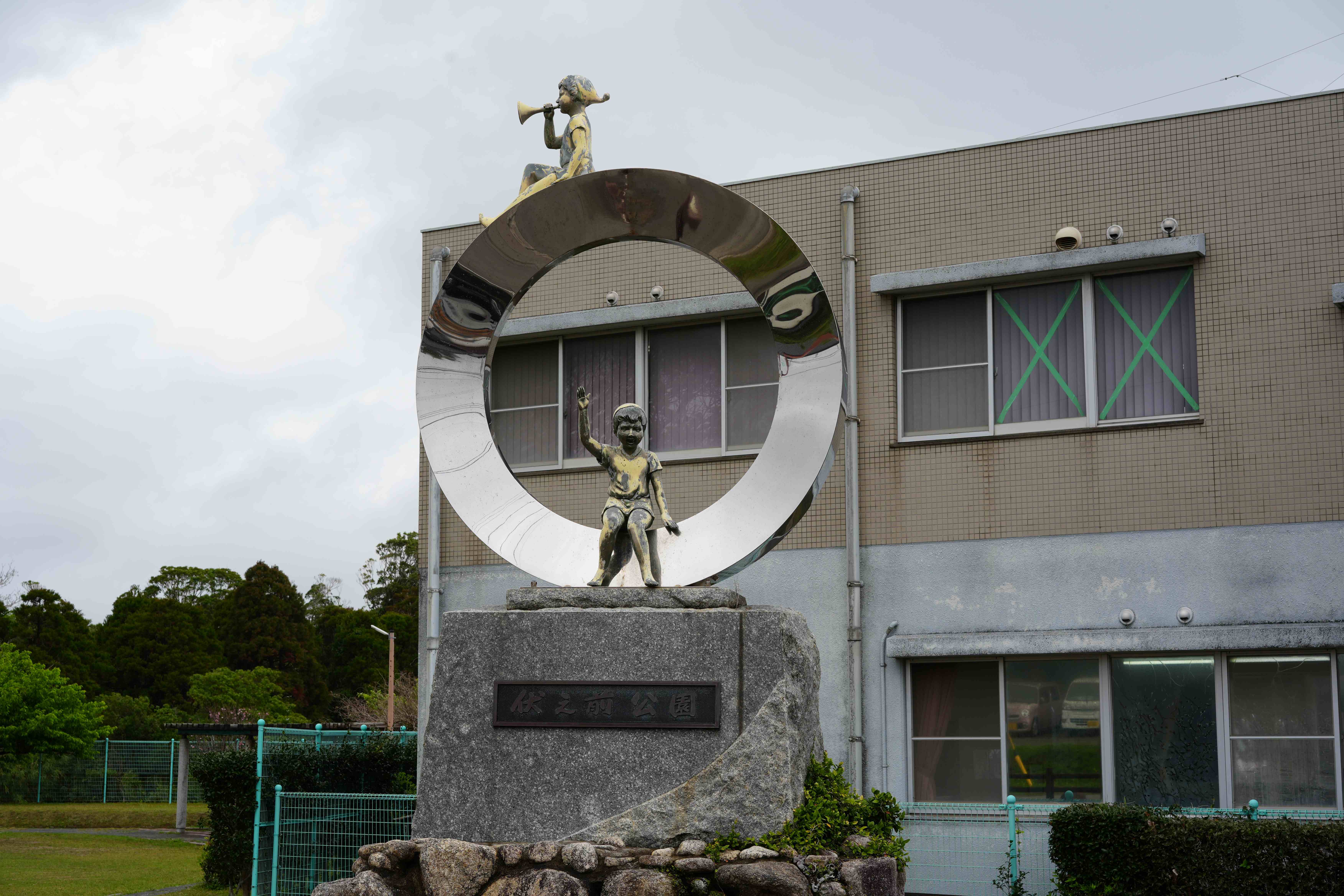 便利店