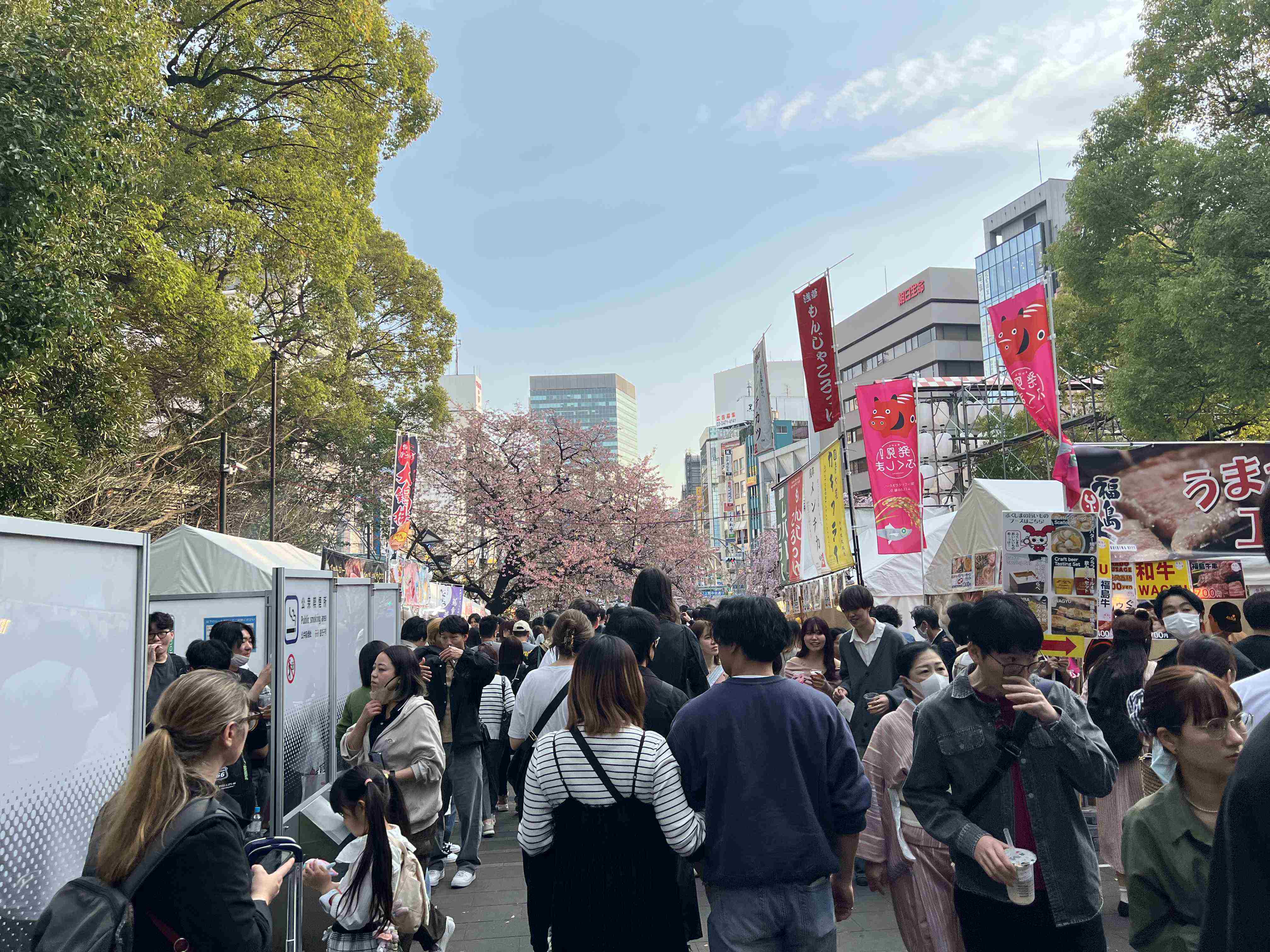 上野