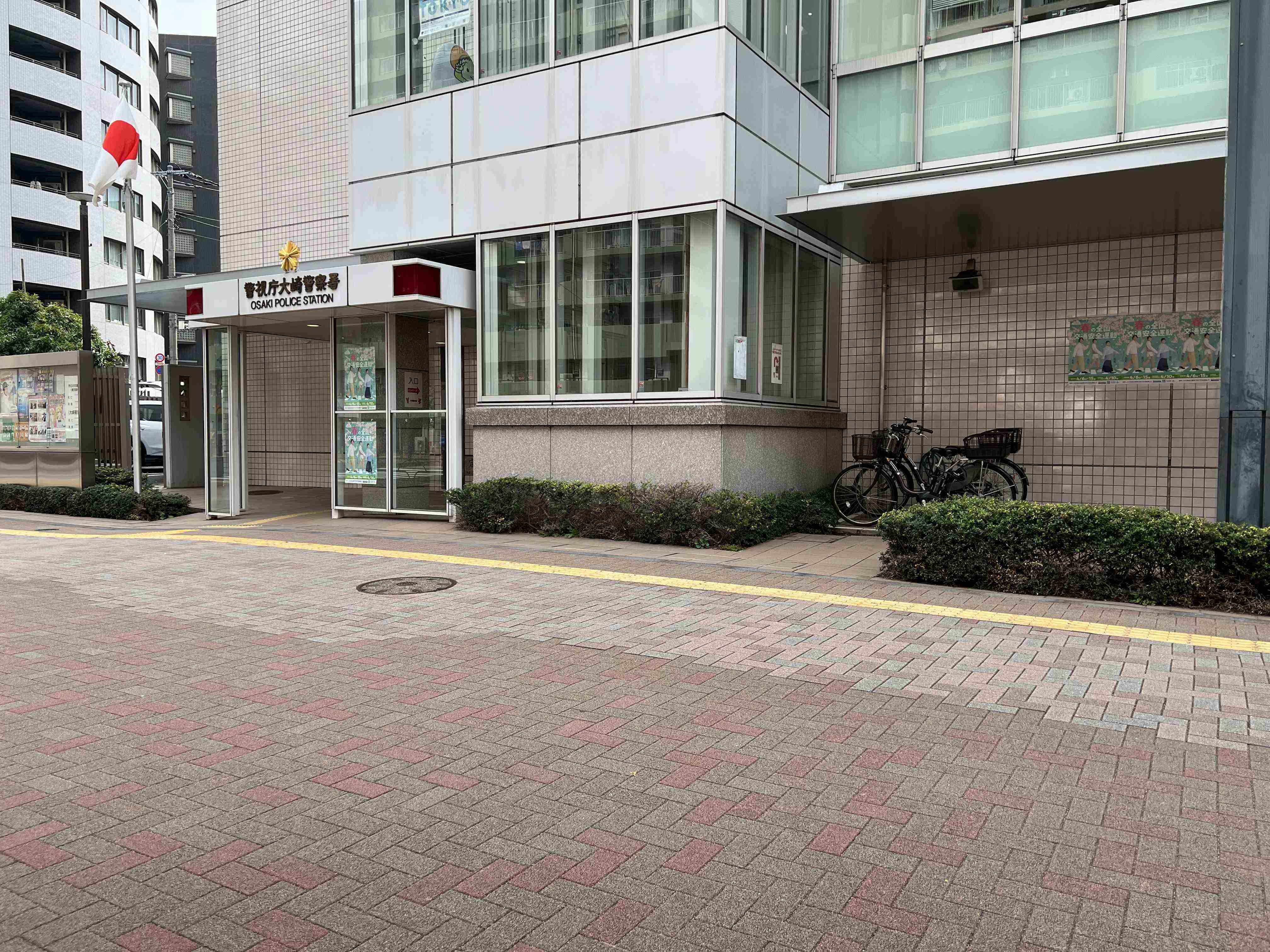 日本街头