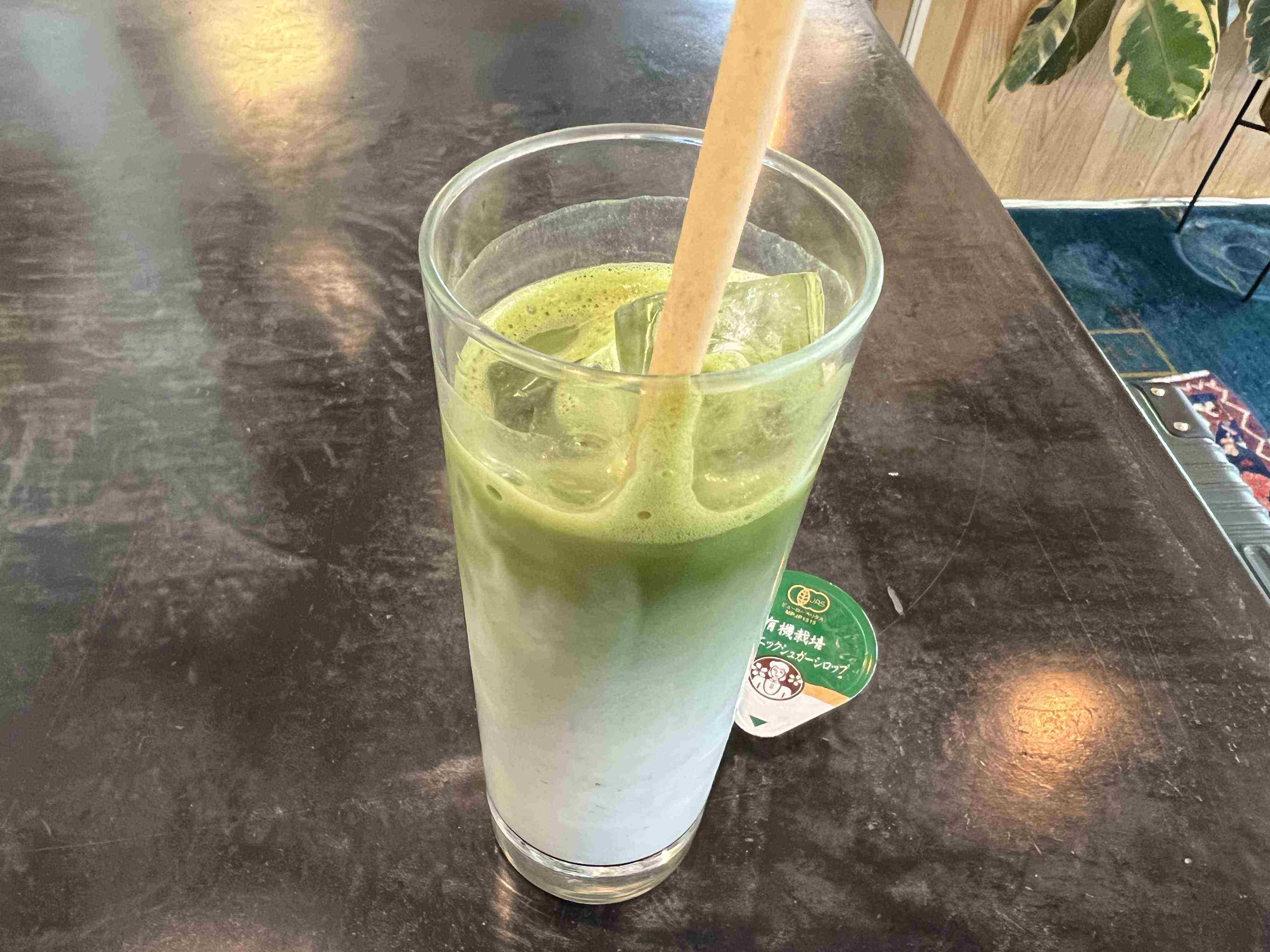 抹茶