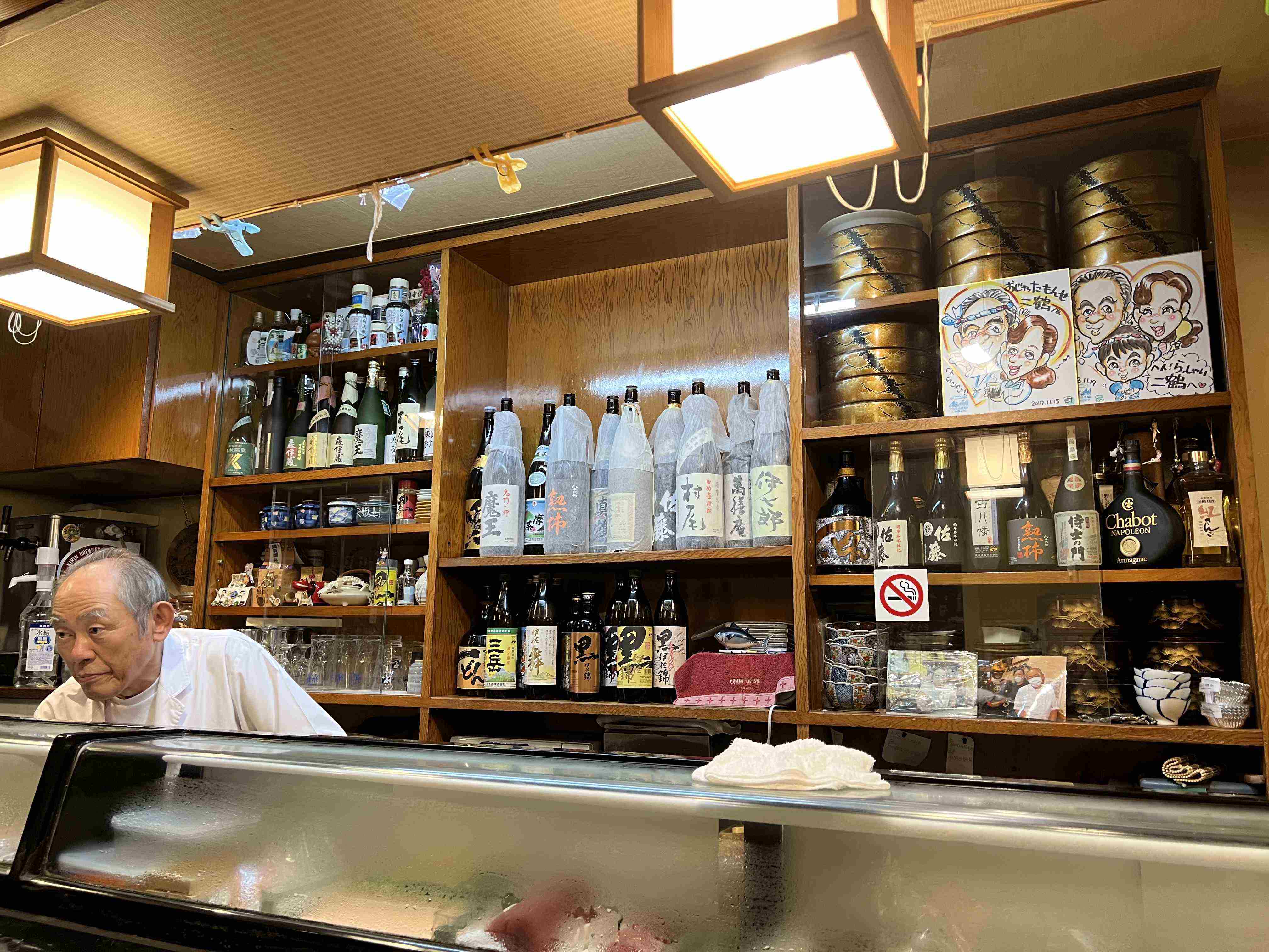 寿司店