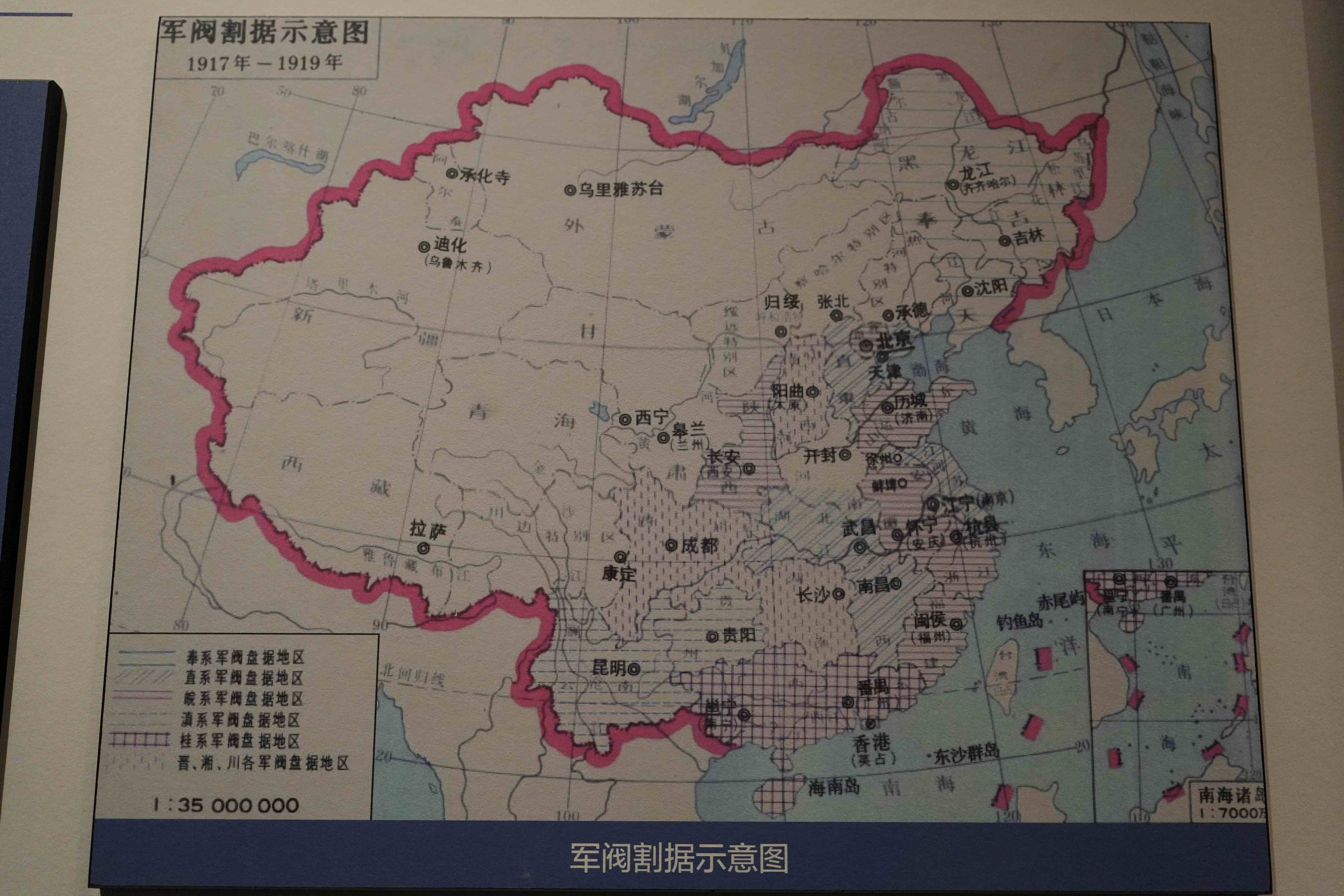 历史地图